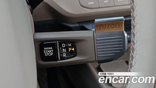 Kia Seltos 2026 — photo 12