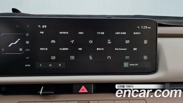 Kia Seltos 2026 — photo 24