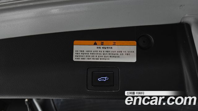 Hyundai Veracruz 2015 — photo 15
