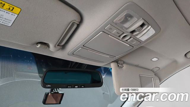 Hyundai Veracruz 2015 — photo 18