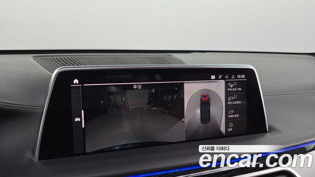 BMW 7-Series 2020 — photo 14