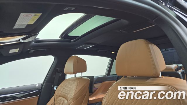 BMW 7-Series 2020 — photo 16