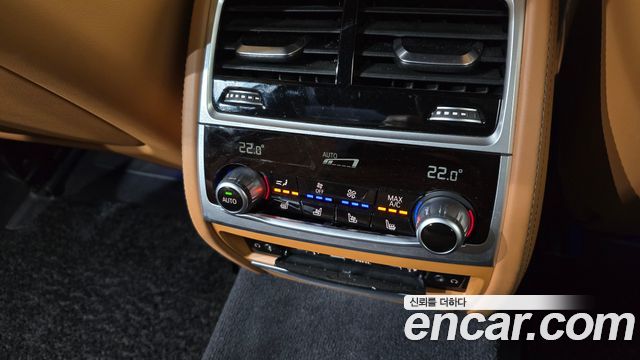 BMW 7-Series 2020 — photo 19