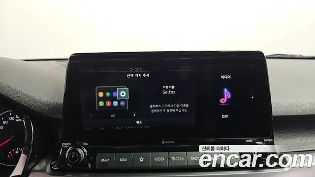 Kia Seltos 2022 — photo 31