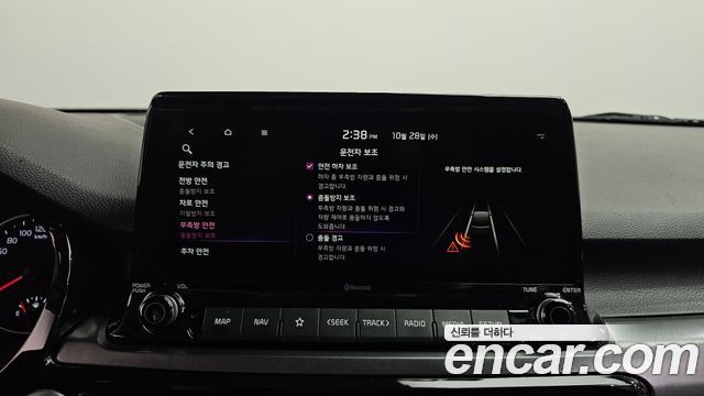 Kia Seltos 2022 — photo 32