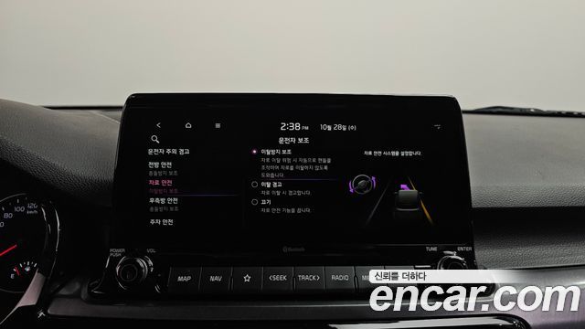 Kia Seltos 2022 — photo 33