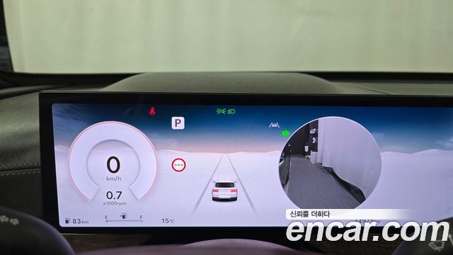 Genesis GV80 2024 — photo 11