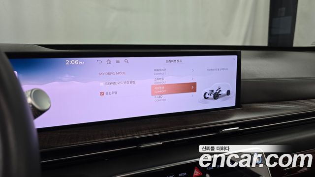 Genesis GV80 2024 — photo 30