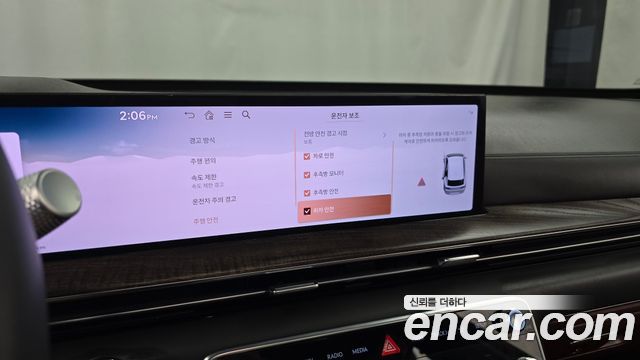 Genesis GV80 2024 — photo 32
