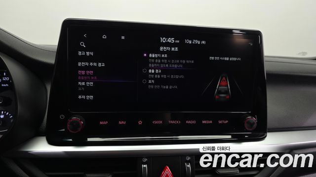 Kia K3 2023 — photo 22