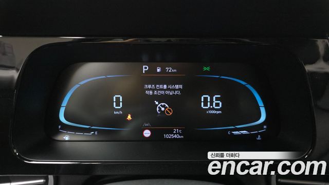 Hyundai AVANTE 2024 — photo 11