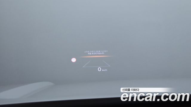 Hyundai Palisade 2026 — photo 25