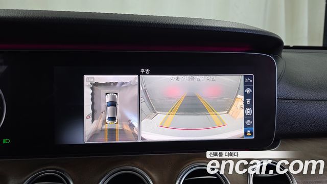 Mercedes-Benz E-Class 2019 — photo 20