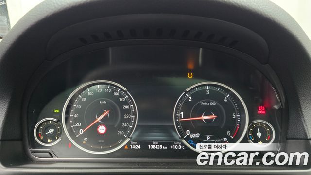 BMW 5-Series 2014 — photo 8