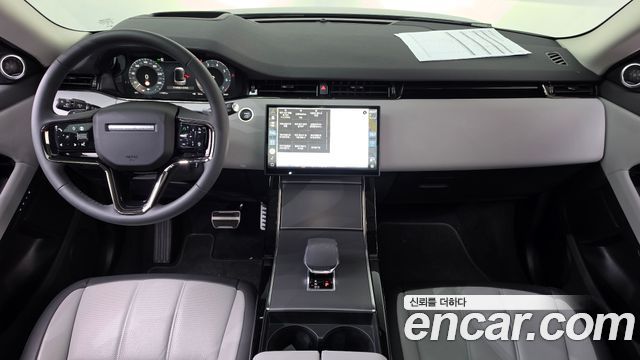 Land Rover Range Rover Evoque 2025 — photo 7