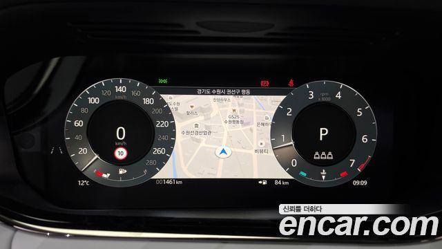 Land Rover Range Rover Evoque 2025 — photo 8
