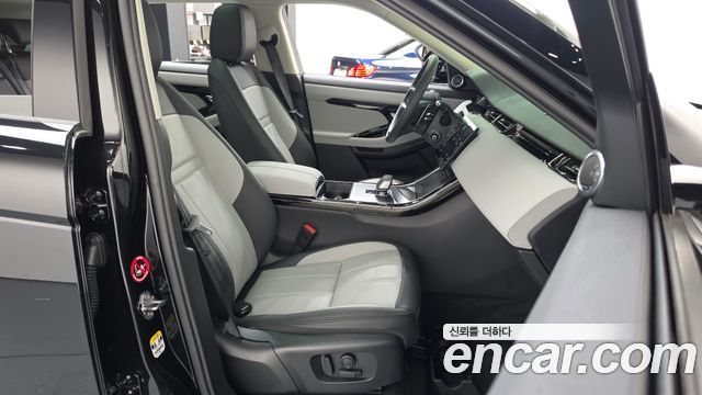 Land Rover Range Rover Evoque 2025 — photo 11