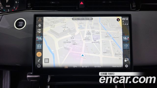Land Rover Range Rover Evoque 2025 — photo 14