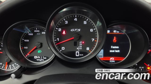 Porsche Cayenne 2016 — photo 8