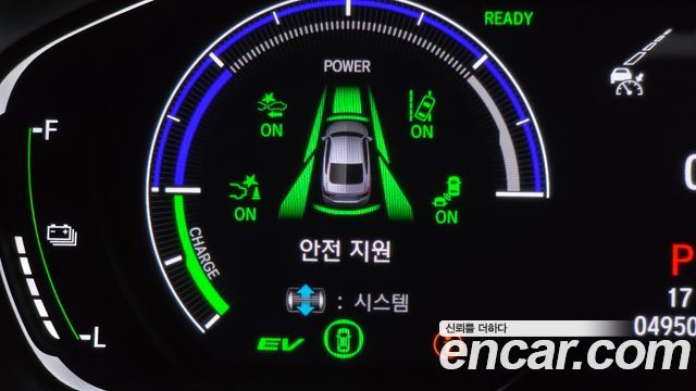 Honda Accord 2021 — photo 23