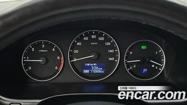 Hyundai Starex 2019 — photo 11