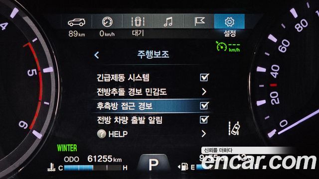 KG Mobility Rexton 2020 — photo 22