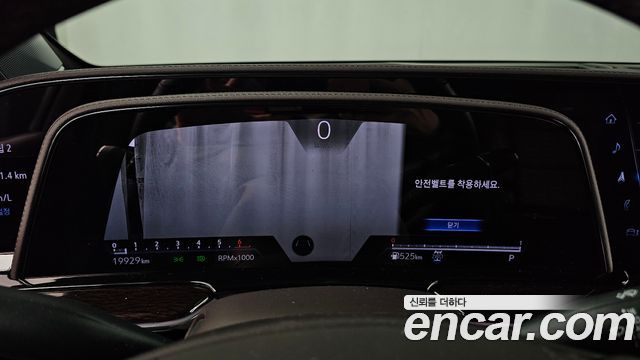 Cadillac Escalade 2023 — photo 11