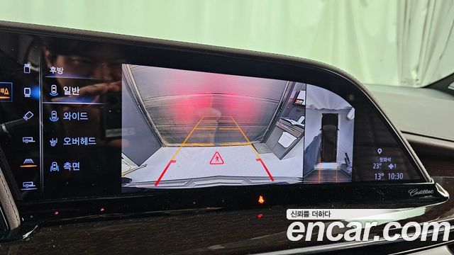 Cadillac Escalade 2023 — photo 20