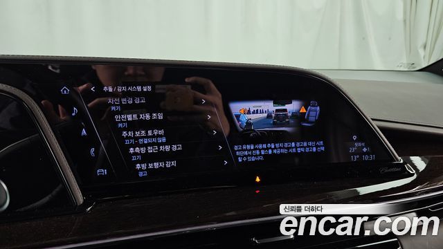 Cadillac Escalade 2023 — photo 35