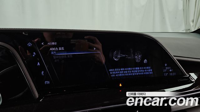 Cadillac Escalade 2023 — photo 36