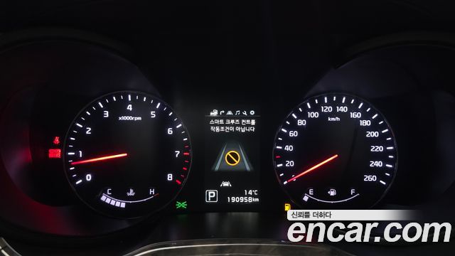 Kia K9 2015 — photo 11