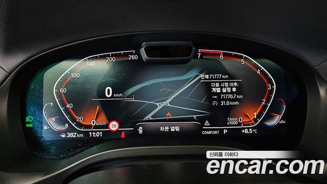 BMW X3 2022 — photo 11