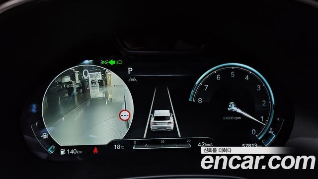 Genesis GV80 2023 — photo 11