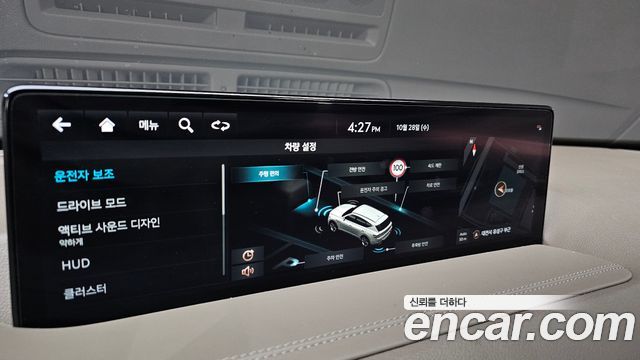 Genesis GV80 2023 — photo 21