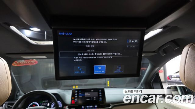 Toyota Sienna 2021 — photo 25