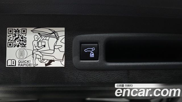 Toyota Sienna 2021 — photo 31