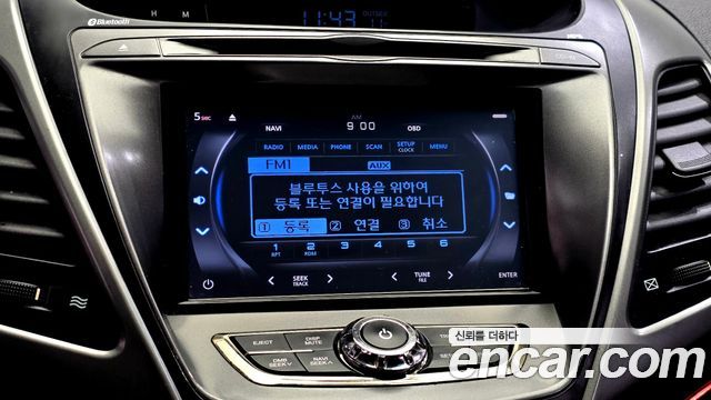 Hyundai AVANTE 2015 — photo 20