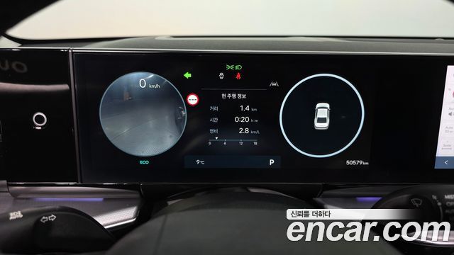 Hyundai Grandeur 2023 — photo 8