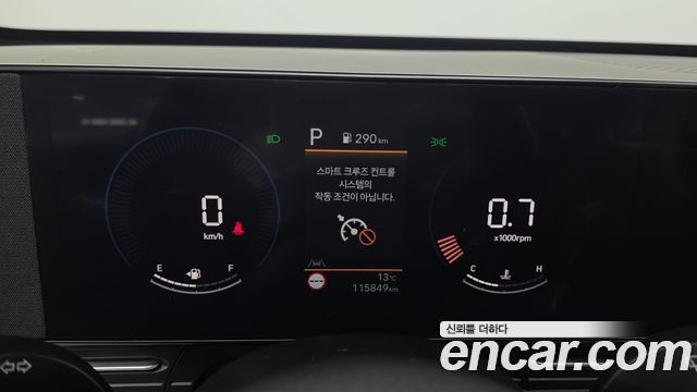 Hyundai Kona 2023 — photo 11