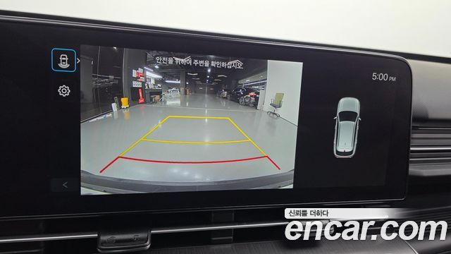 Hyundai Kona 2023 — photo 22