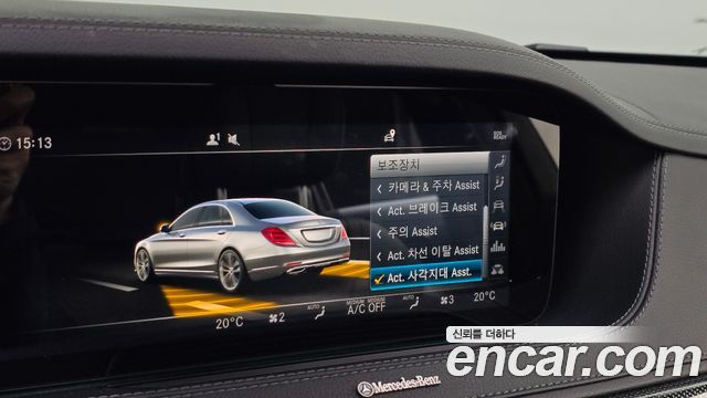 Mercedes-Benz S-Class 2018 — photo 15