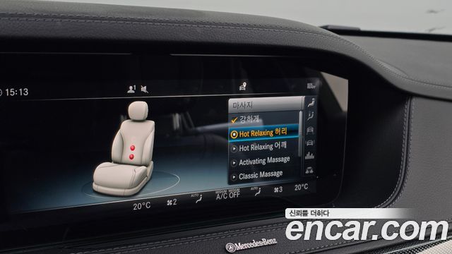 Mercedes-Benz S-Class 2018 — photo 19