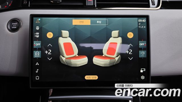 Land Rover Range Rover Evoque 2025 — photo 16