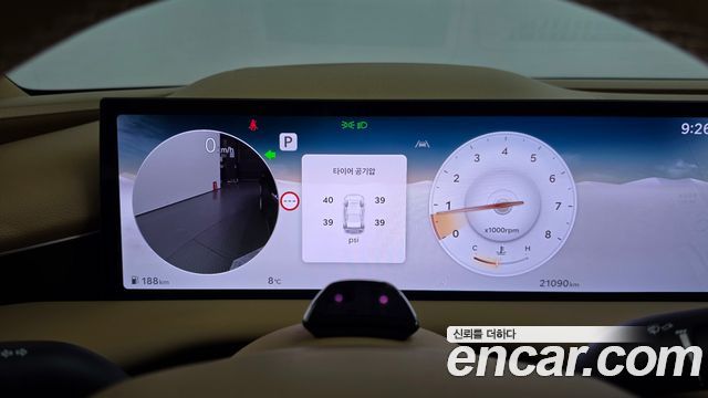 Genesis G80 2025 — photo 11