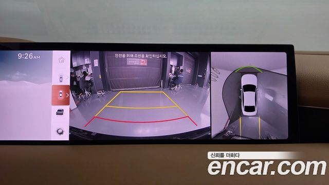 Genesis G80 2025 — photo 20