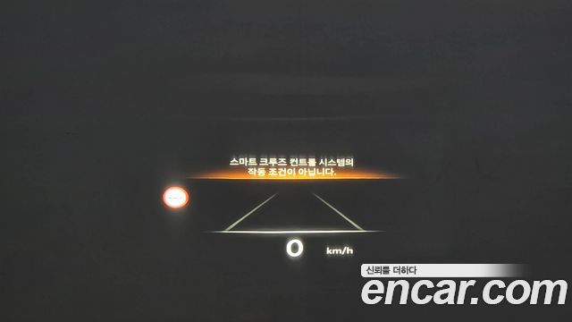 Genesis G80 2025 — photo 34