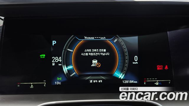 Hyundai Nexo 2020 — photo 11