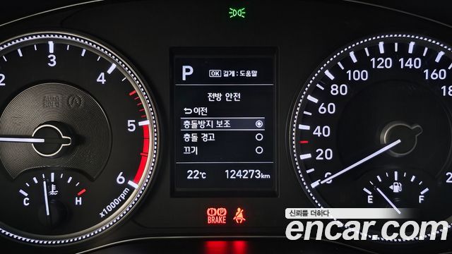 Hyundai Santafe 2019 — photo 23