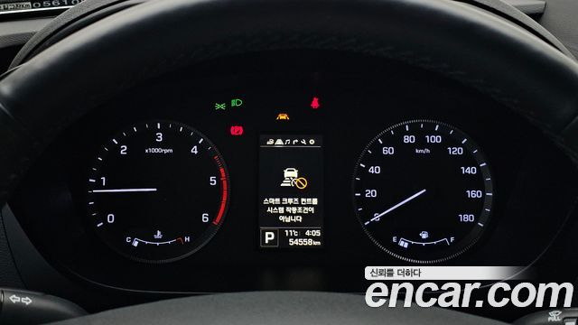 Hyundai Solati 2024 — photo 8
