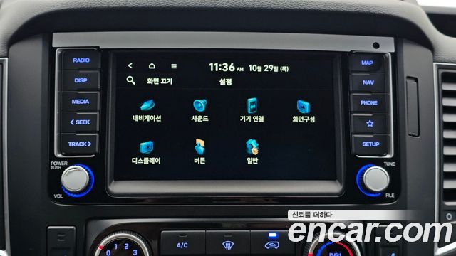 Hyundai Solati 2024 — photo 16